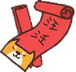 微信图片_20180201212509.jpg 微信图片_20180201212509.jpg